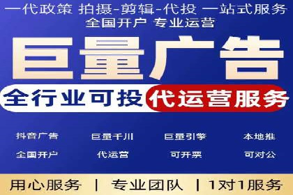 SEM主管经验谈：案例解读与优化技巧